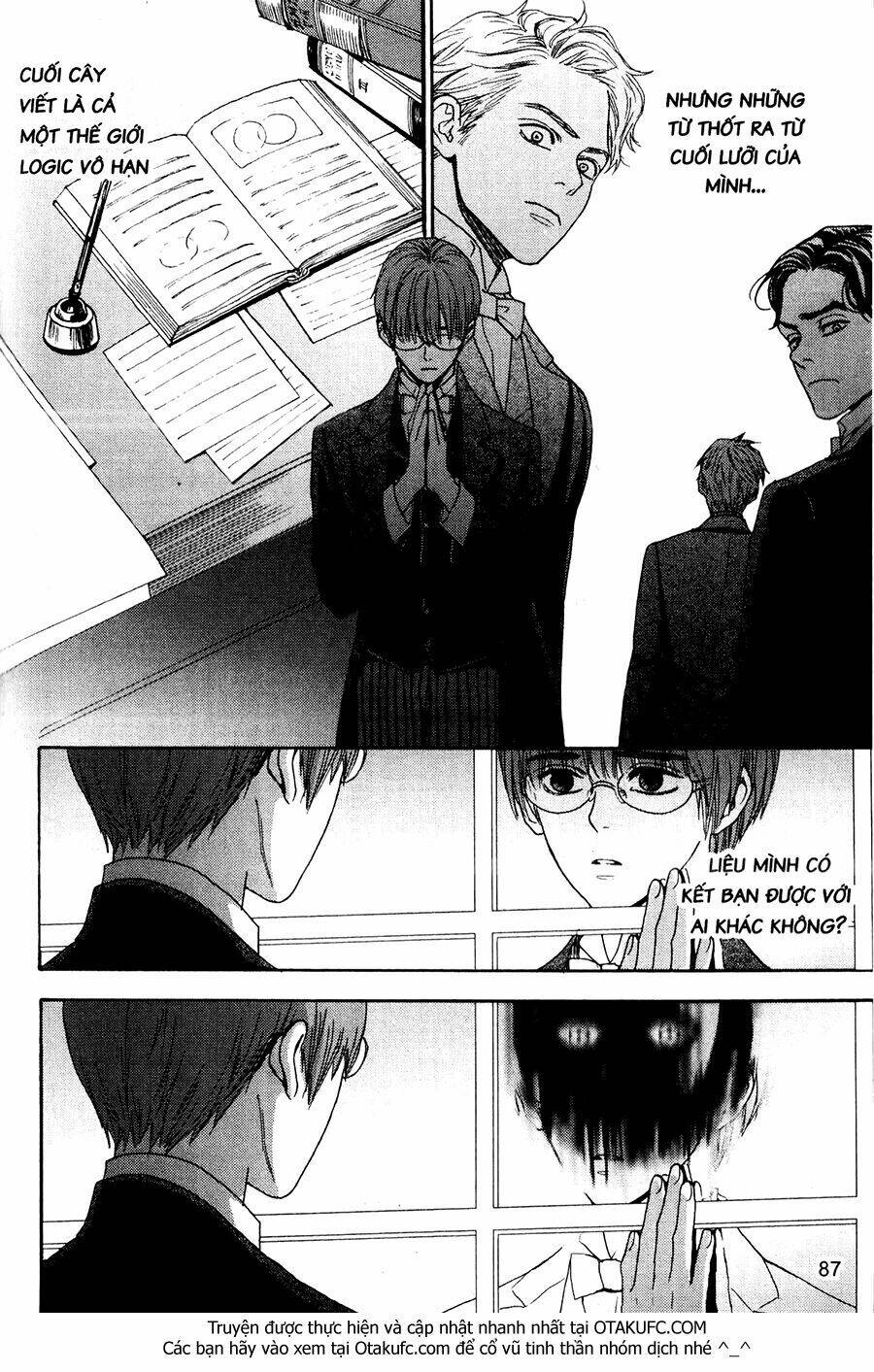 lady detective chapter 19 13