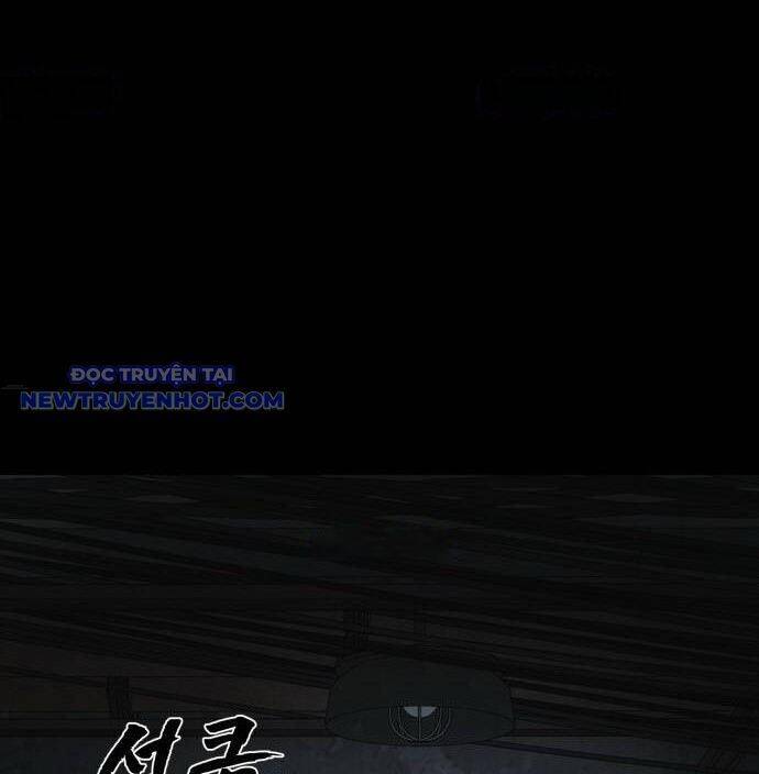 Thiên Ma Tái Lâm chapter 61 15