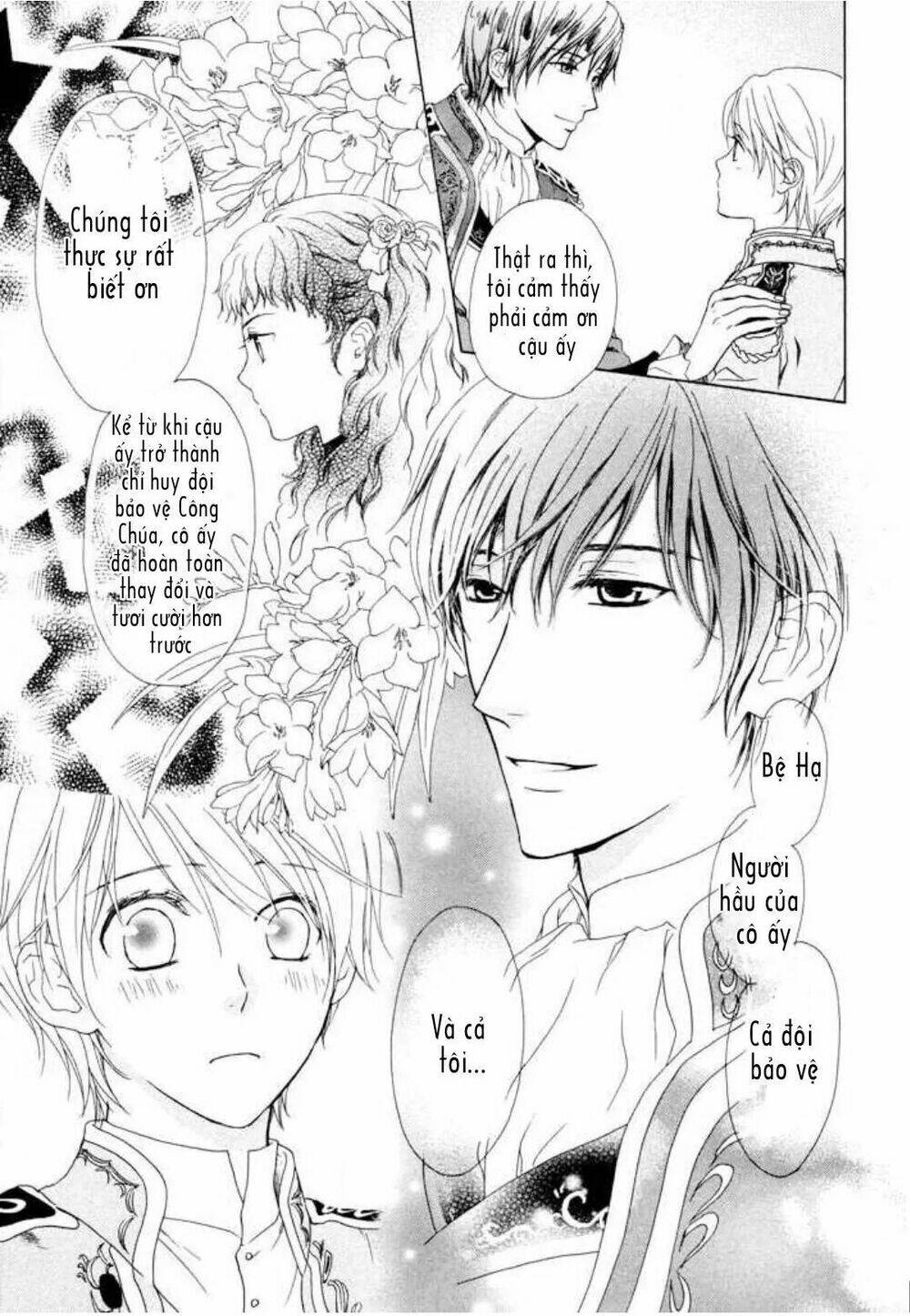 migawari hakushaku no bouken chapter 3 12