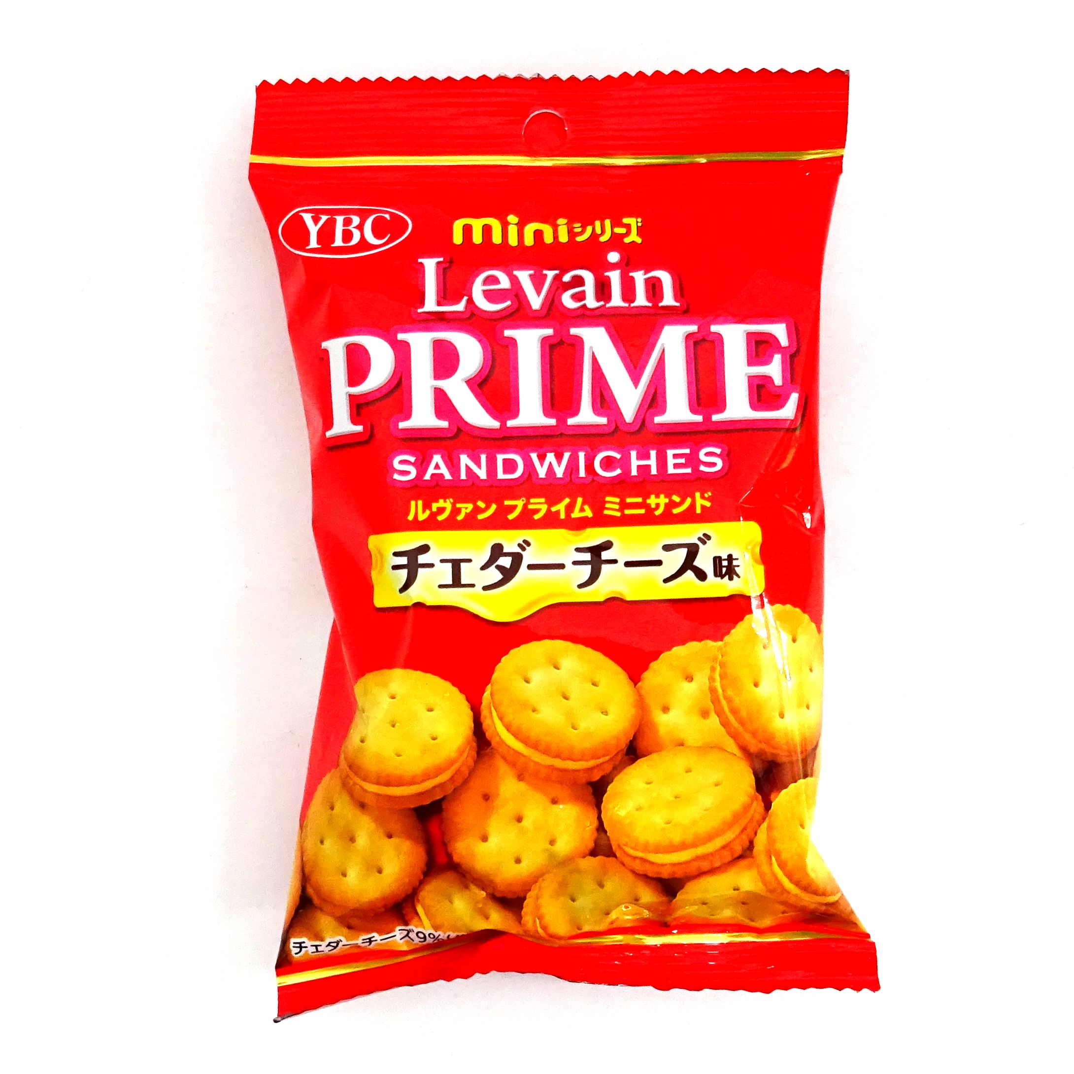 Combo 5 gói bánh YBC mini levain prime sandwiches 50g