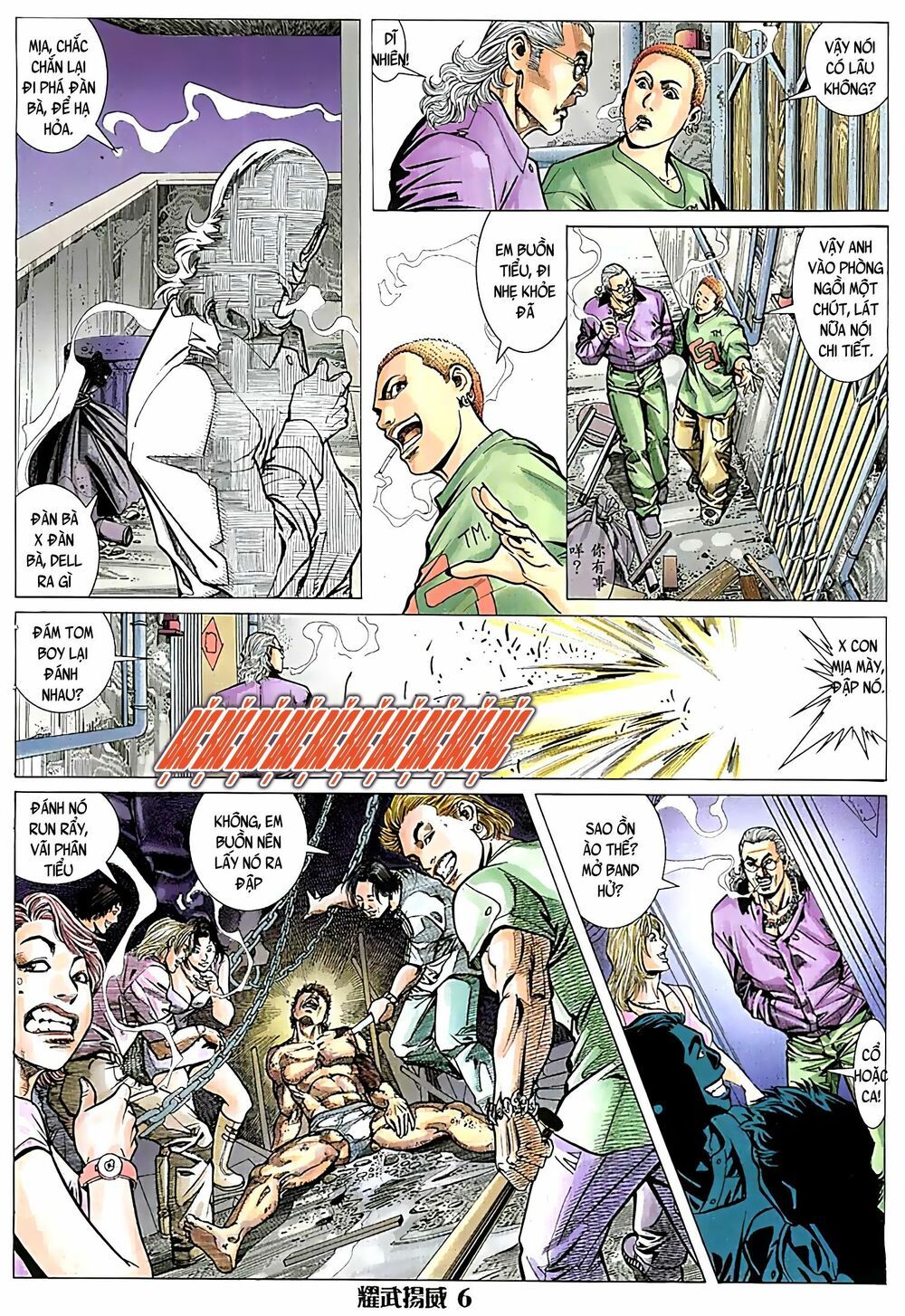 diệu võ dương oai chapter 58 5