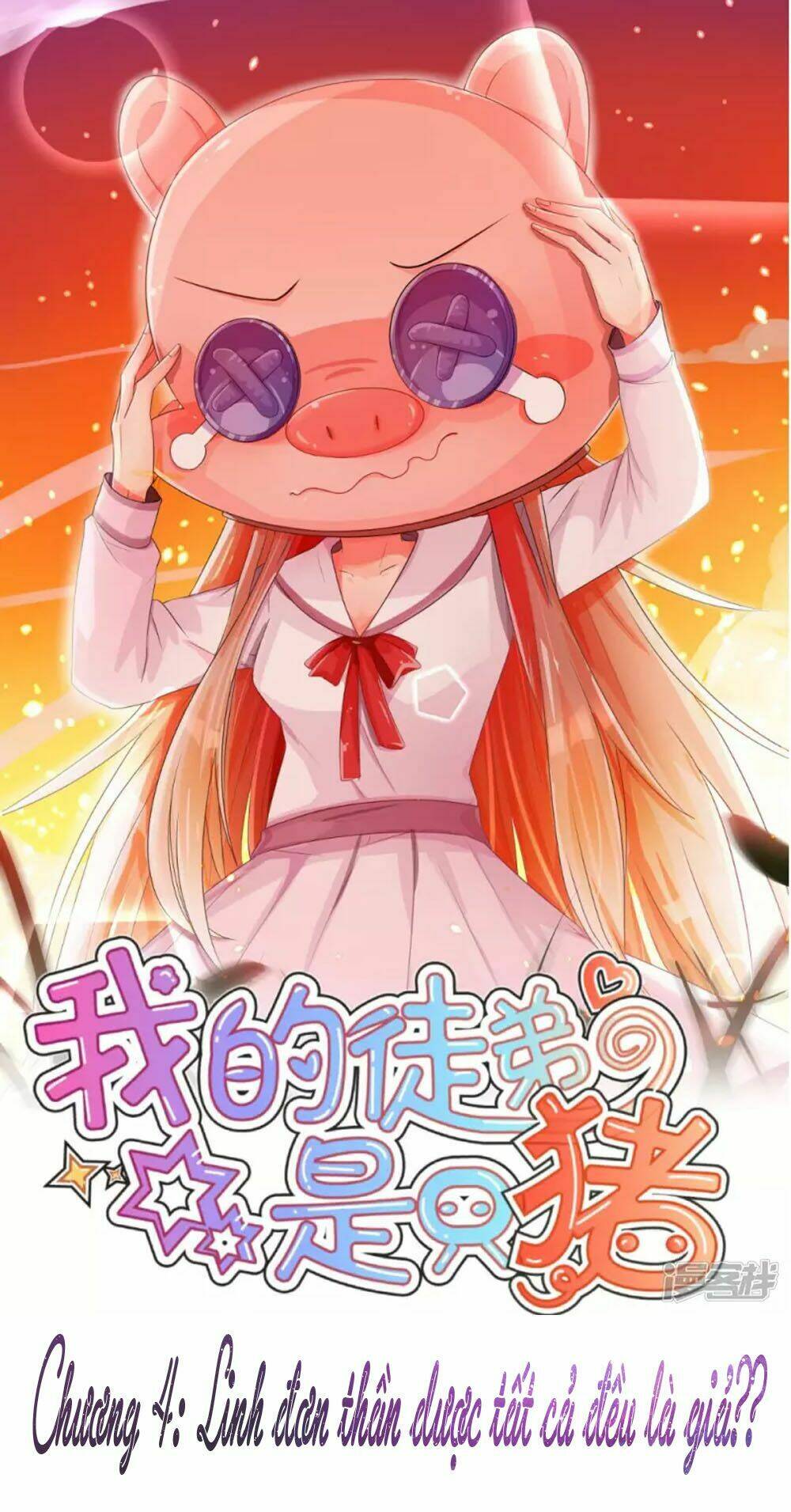 đệ tử của ta là heo chapter 4 1