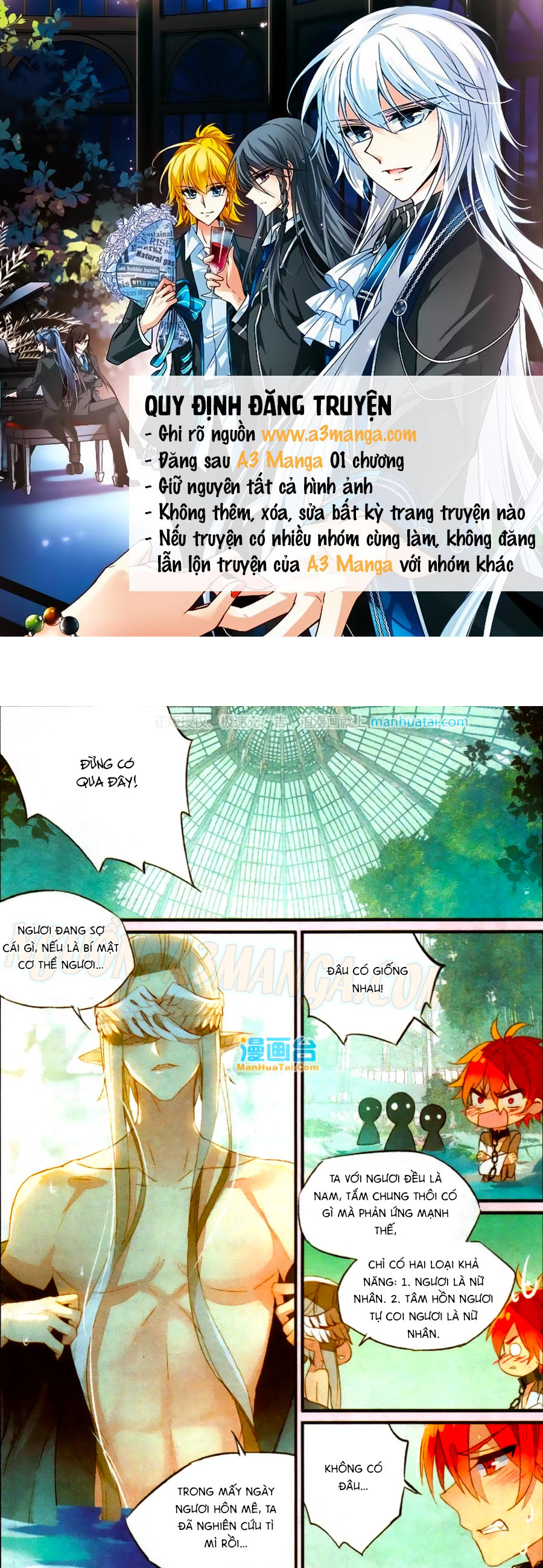 nữ nhân dũng cảm chapter 52 2