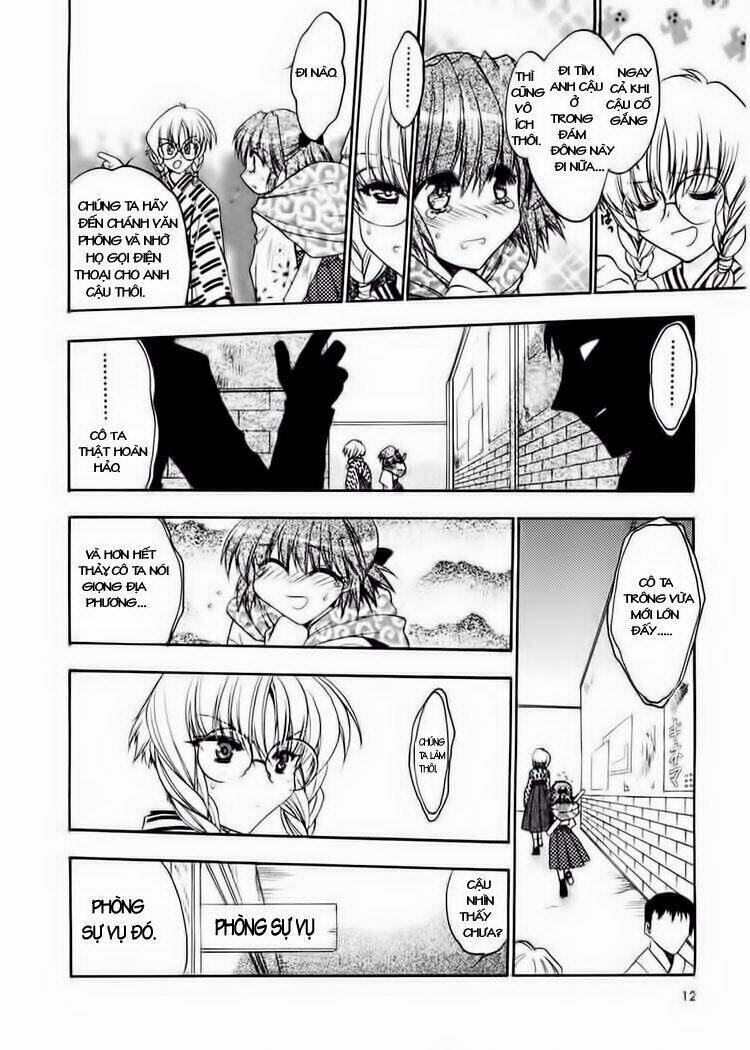 sakura no ichiban chapter 1 12