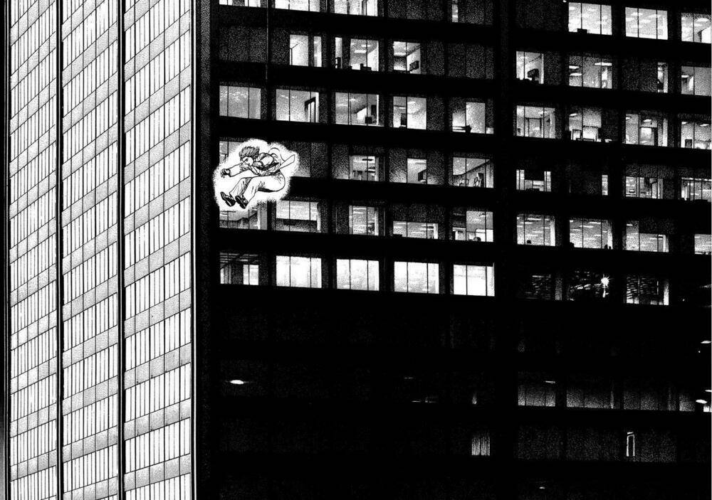 igyoujin oniwakamaru chapter 16 17