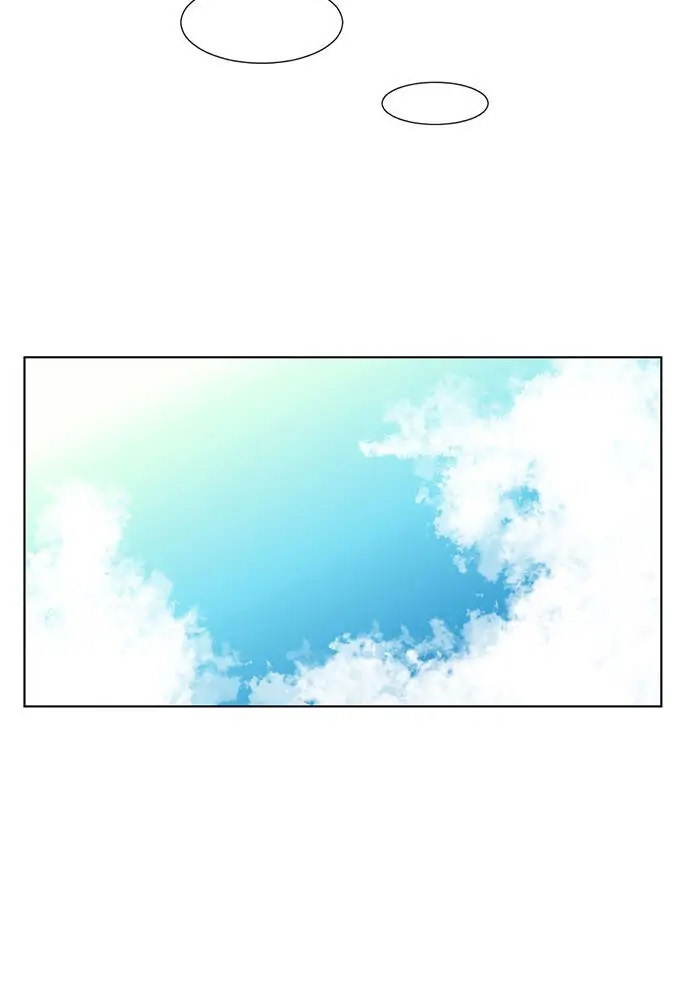 gatabutata chapter 60.2 8