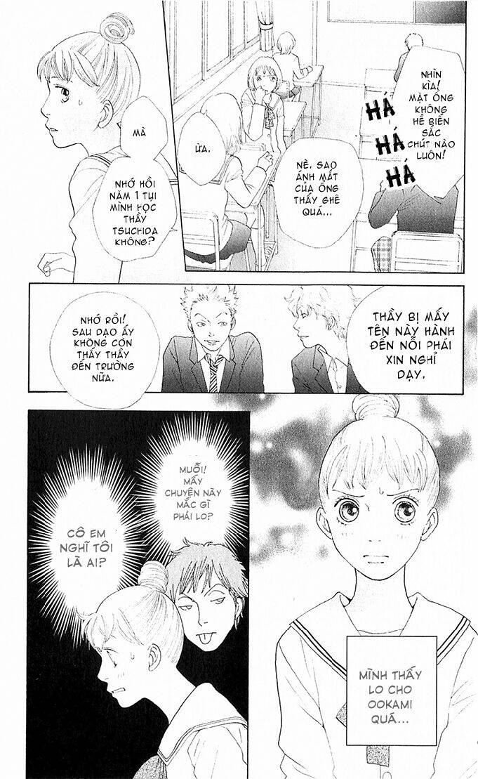 tora to ookami chapter 2 14