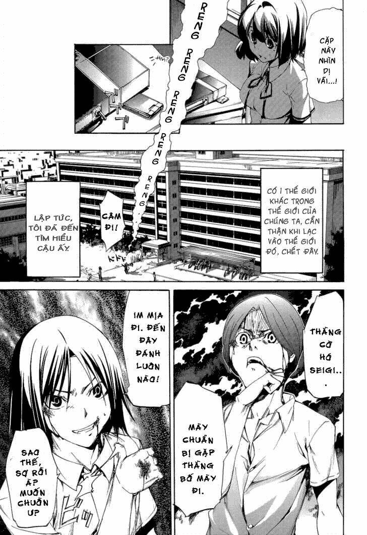 taboo tattoo chapter 7 12