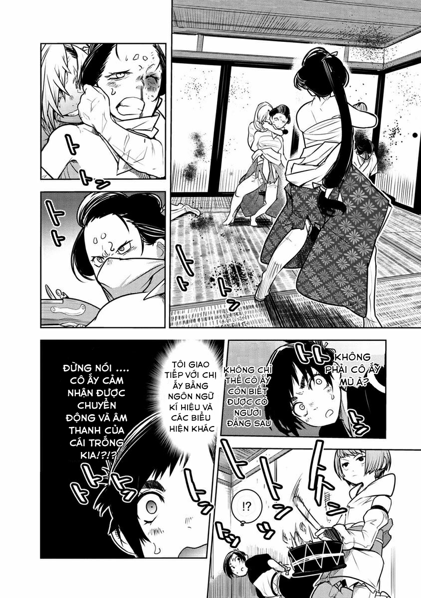 tokugawa no saru chapter 1 39