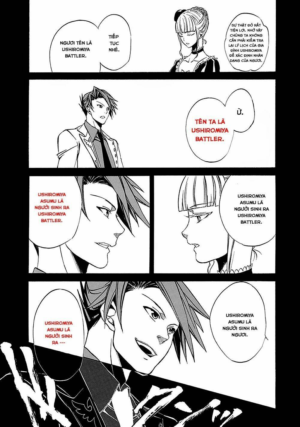 umineko no naku koro ni episode 4: alliance of the golden witch chapter 22 32