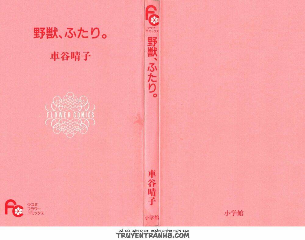 two beasts chapter 1 3