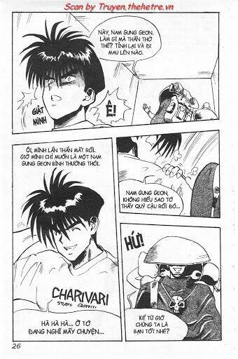 lights out chapter 12 7