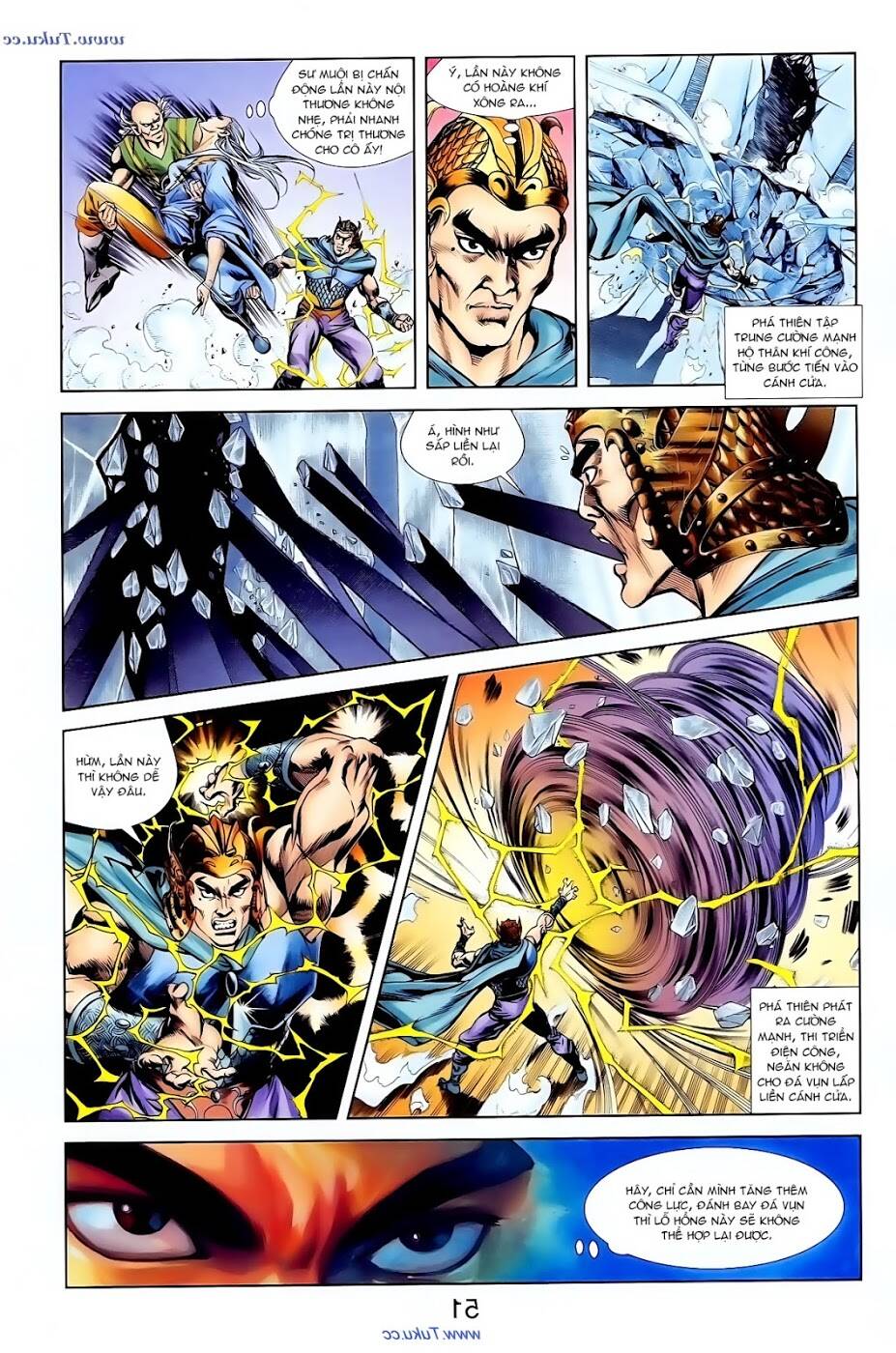 thiên tử truyền kỳ 1 - cơ phát khai chu bản chapter 97 7