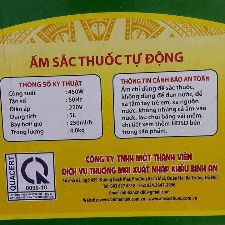 Ấm sắc thuốc 5L Trường Thọ BA1188 (Vàng)