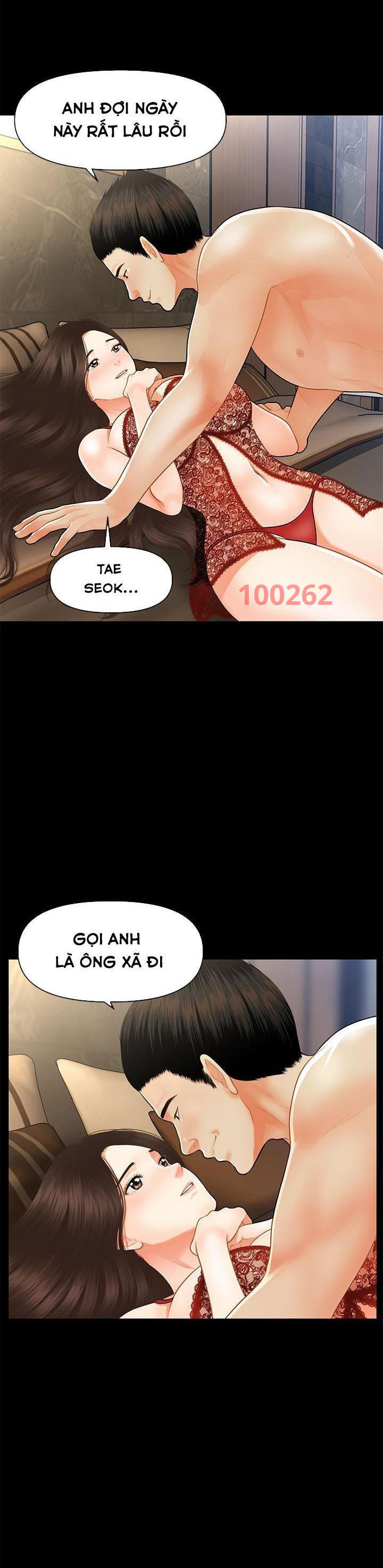 này anh đẹp trai chapter 78 33