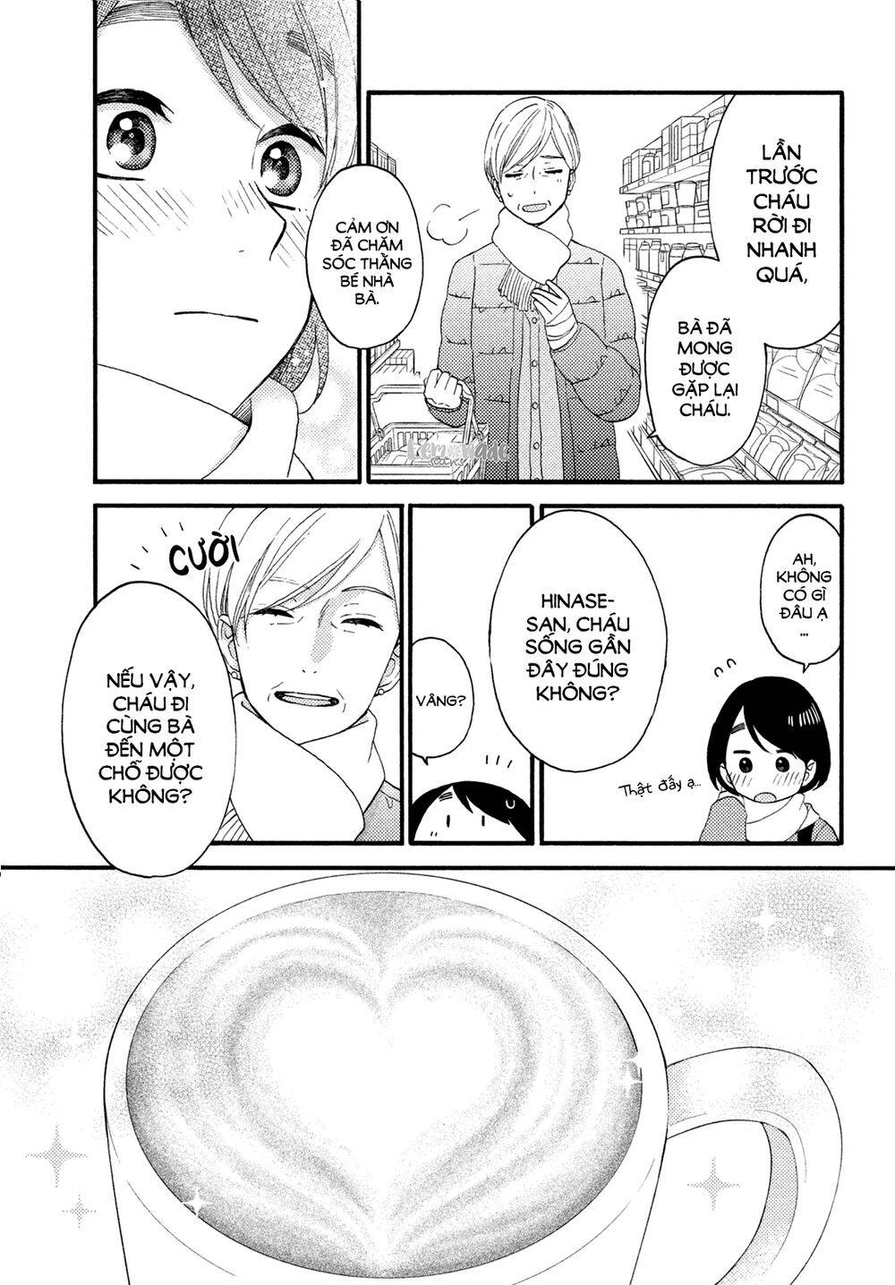 hananoi-kun to koi no yamai chapter 12 19