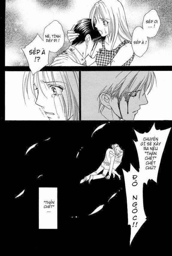 sheherezade chapter 1 43