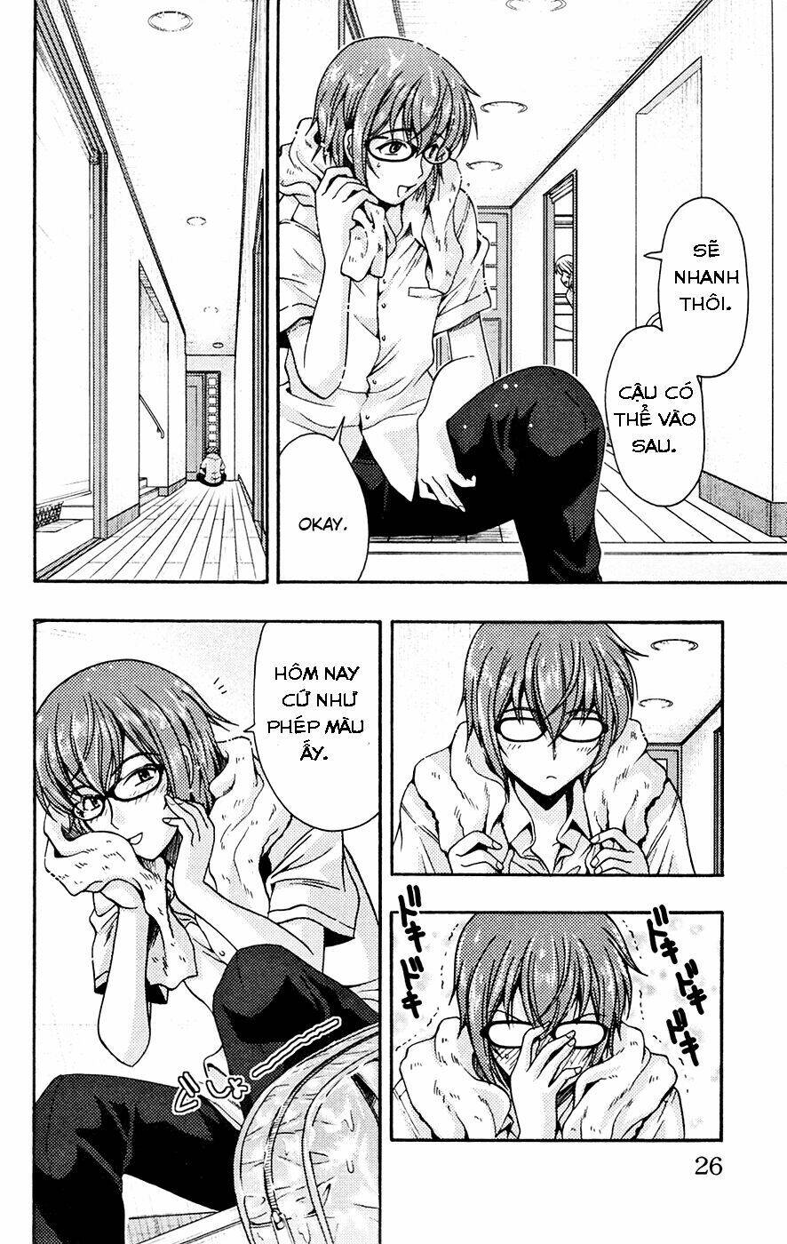 kimiiro focus-new chapter 5 23