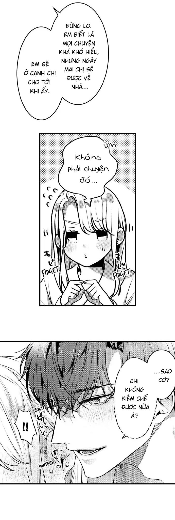 bao bọc em trong hình xăm của tôi chapter 2 15