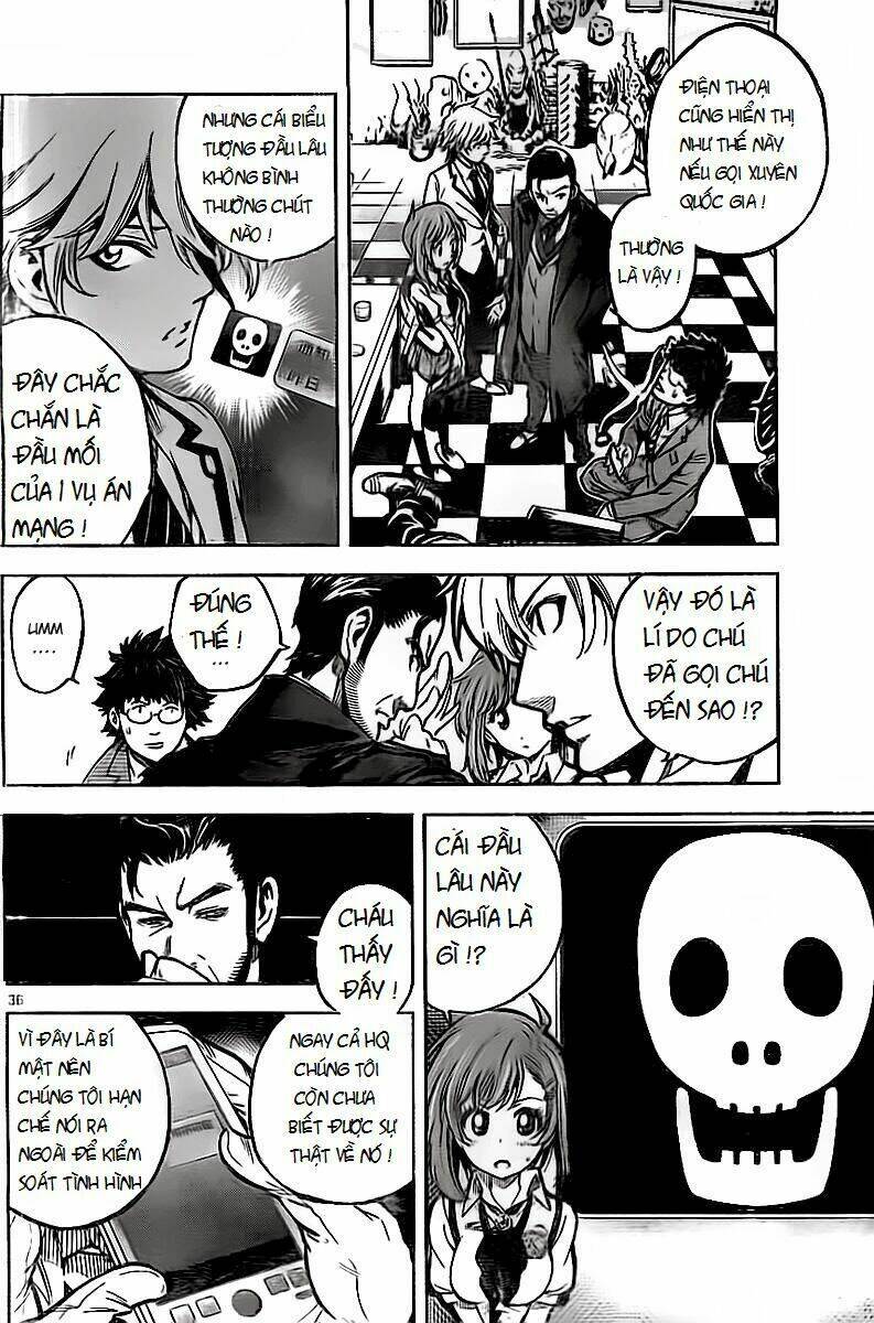 chousuinou kei - makafushigi jiken file chapter 1 36