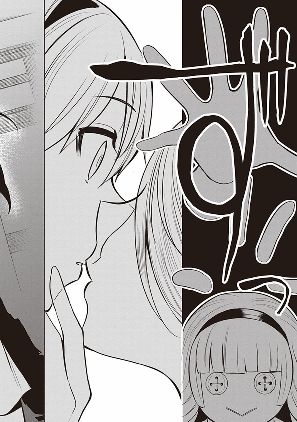 to aru kagaku no railgun gaiden: astral buddy chapter 1 59