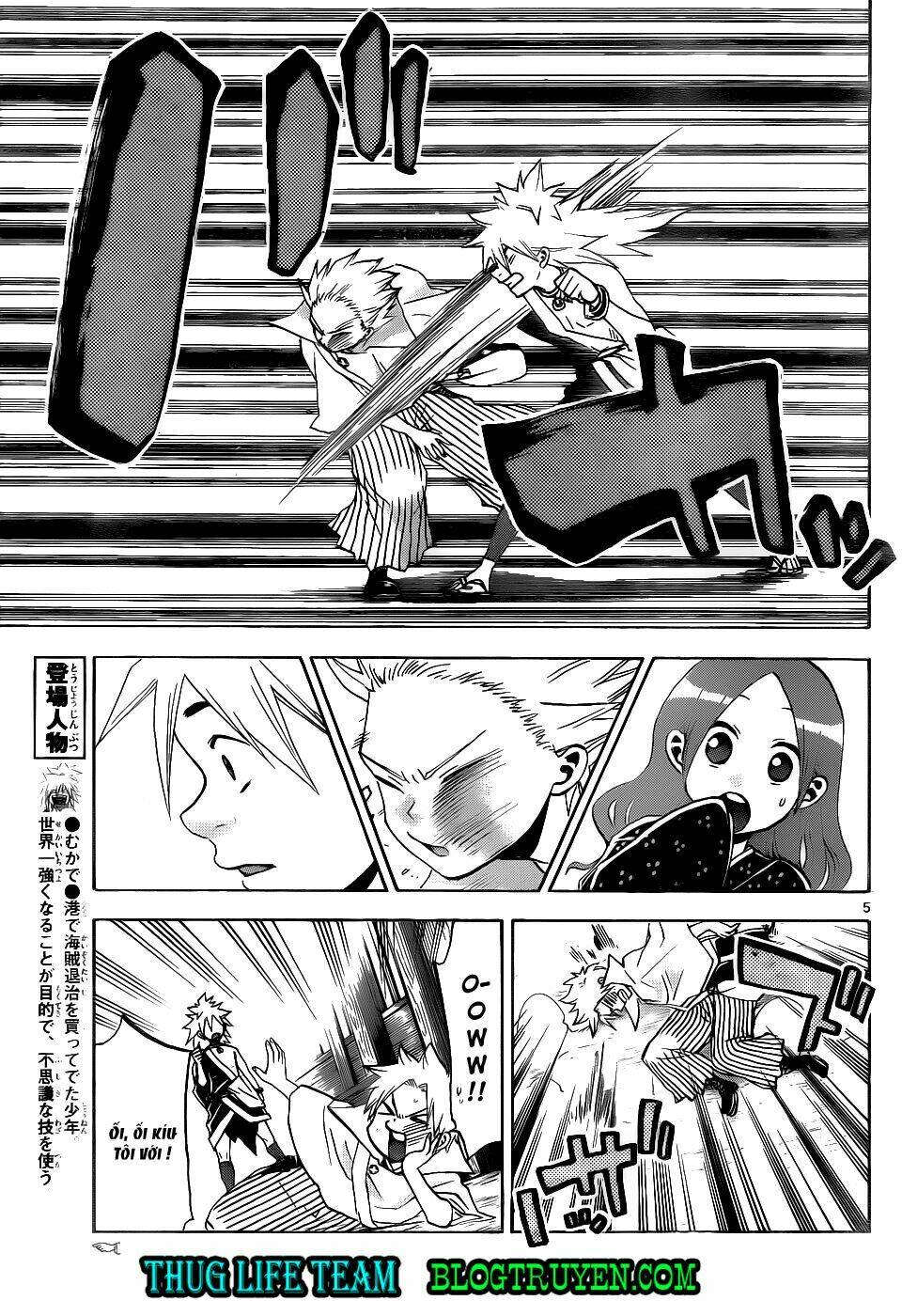 kaitai shinsho zero chapter 41 8