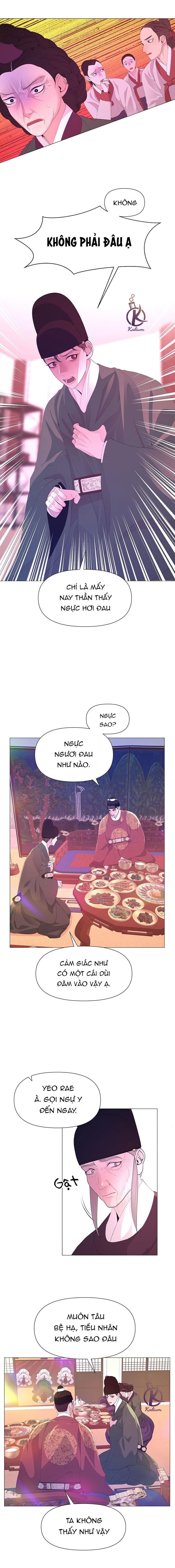 dạ xoa hoá diễn ký chapter 50 2