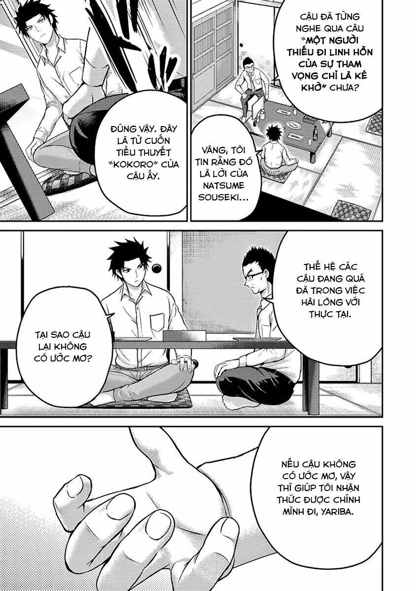 29 to jk chapter 17 34