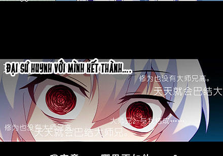 đầu óc đại sư huynh của ta rất đen tối chapter 216 33