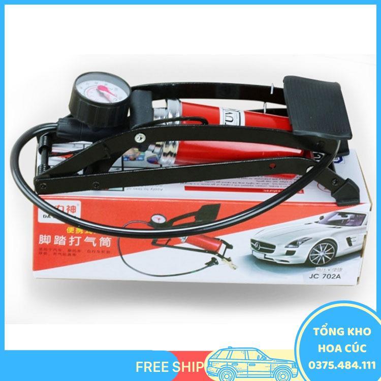 Dụng Cụ Bơm Hơi Bánh Xe Đạp Chân Đa Năng Mini Tiện Dụng Dùng Cho Xe Đạp, Xe Máy - Màu Giao Ngẫu Nhiên - Vận Chuyển Miễn Phí Toàn Quốc