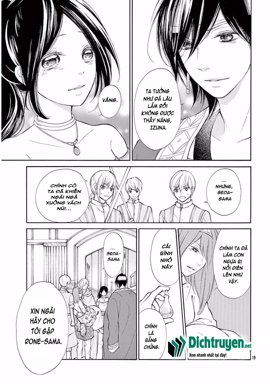 kagehime no konrei chapter 9 19