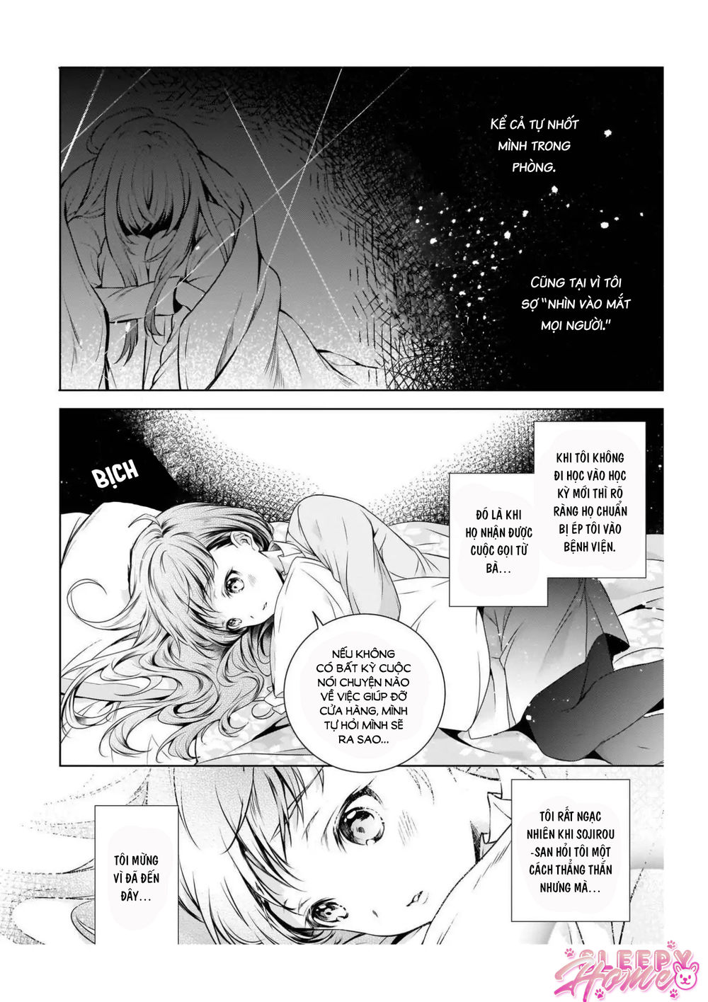 wagaya wa machi no ogamiya-san chapter 1 35