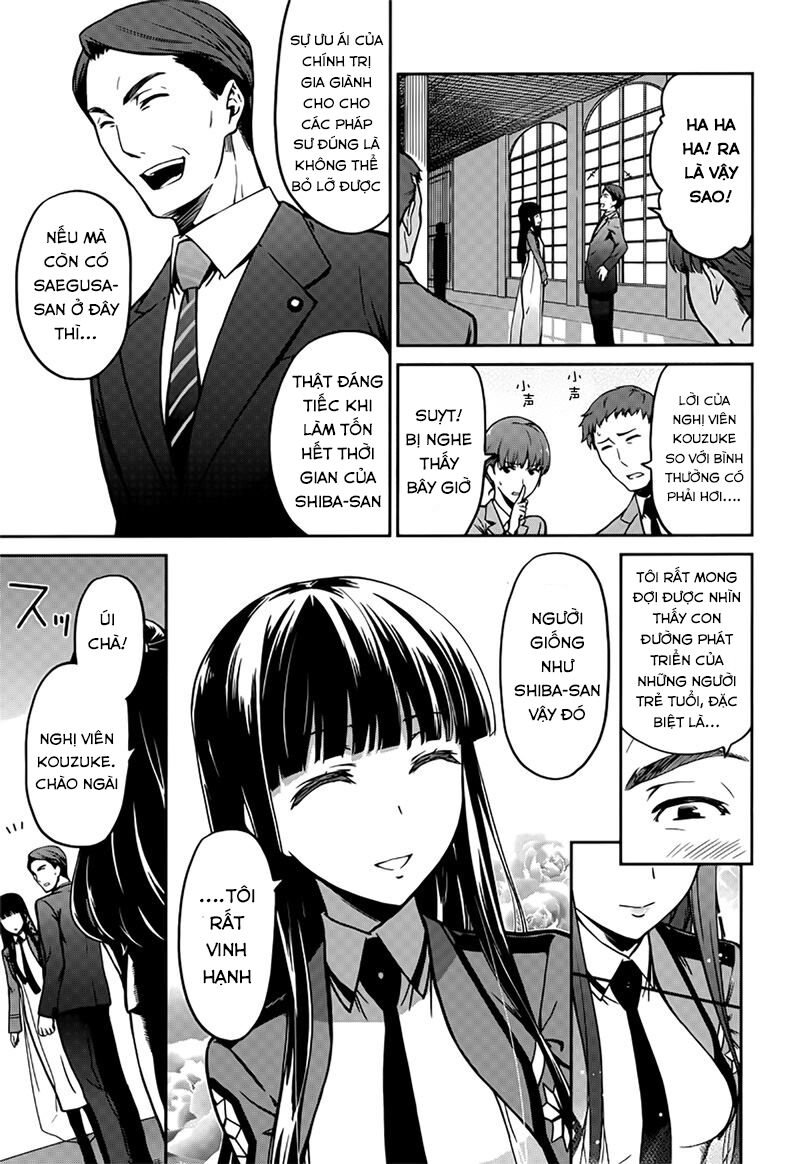 mahouka koukou no rettousei - double seven hen chapter 10 6