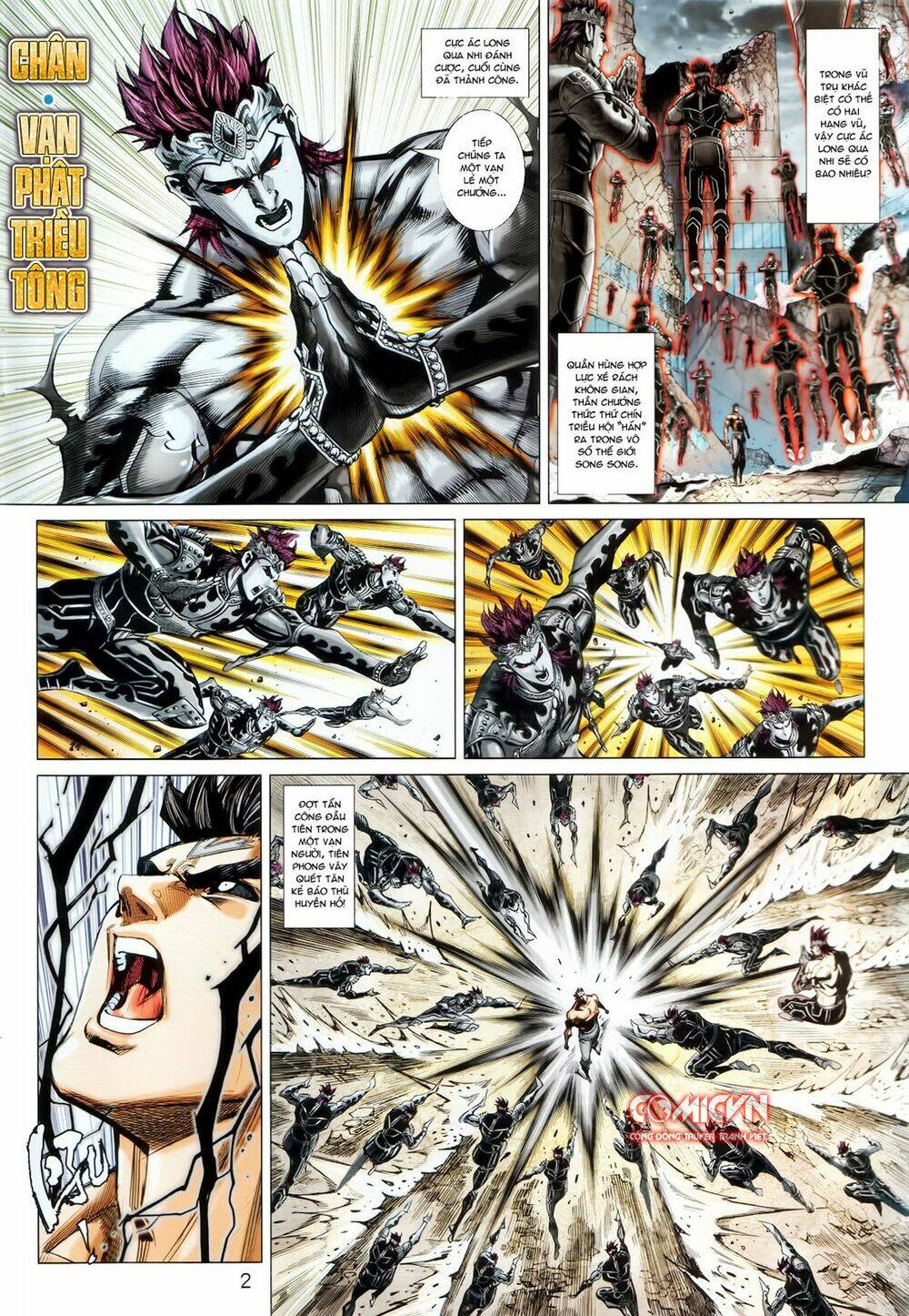 hoàng triều quân lâm chapter 34.1 2