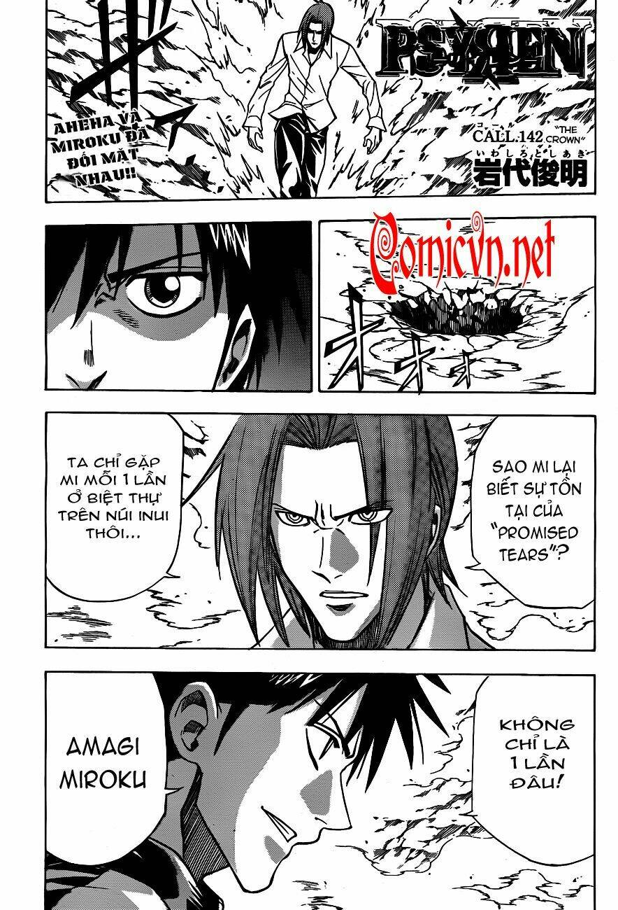 tấm thẻ bí ẩn chapter 142 2