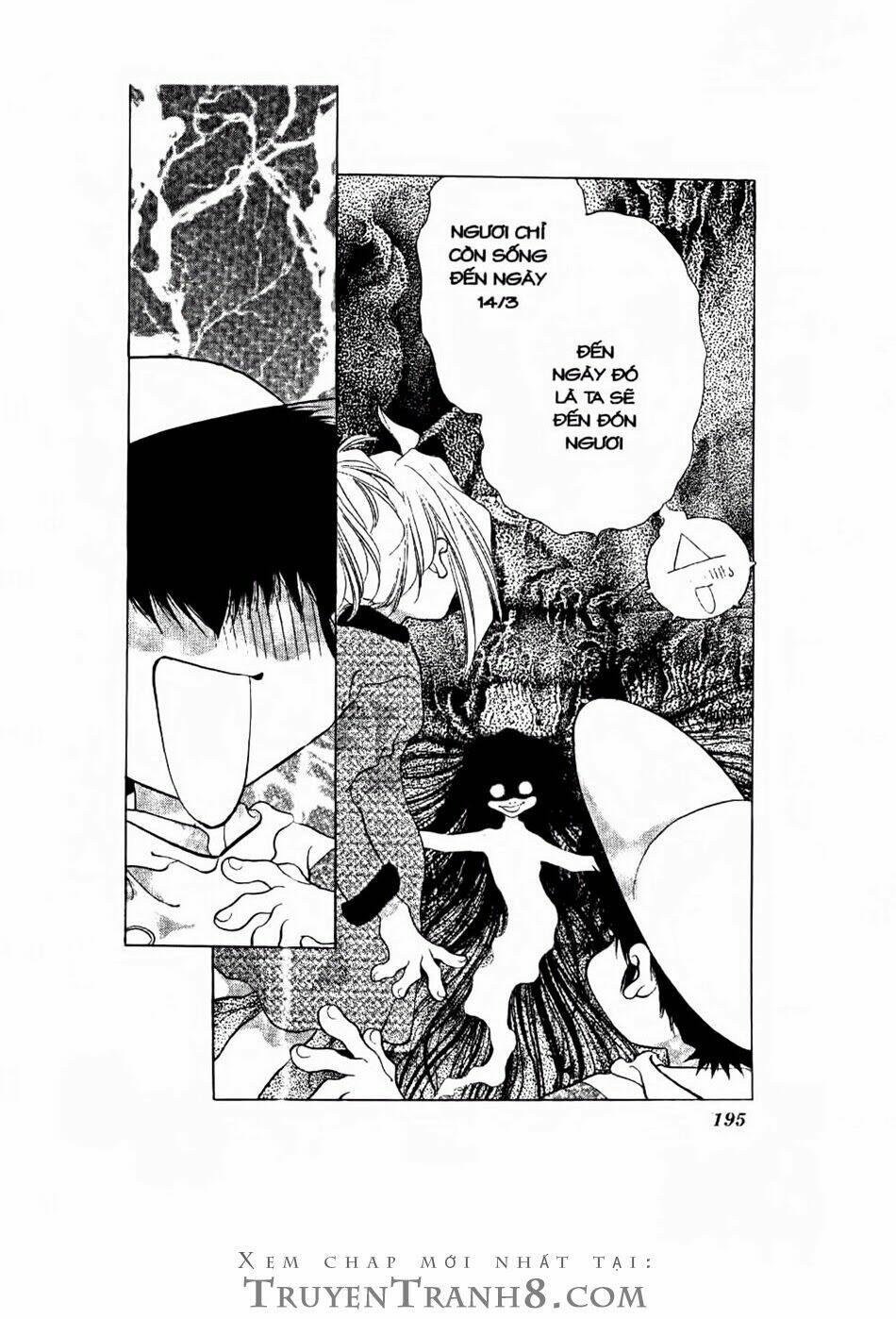 100 kutukan yuko-chan chapter 12 16