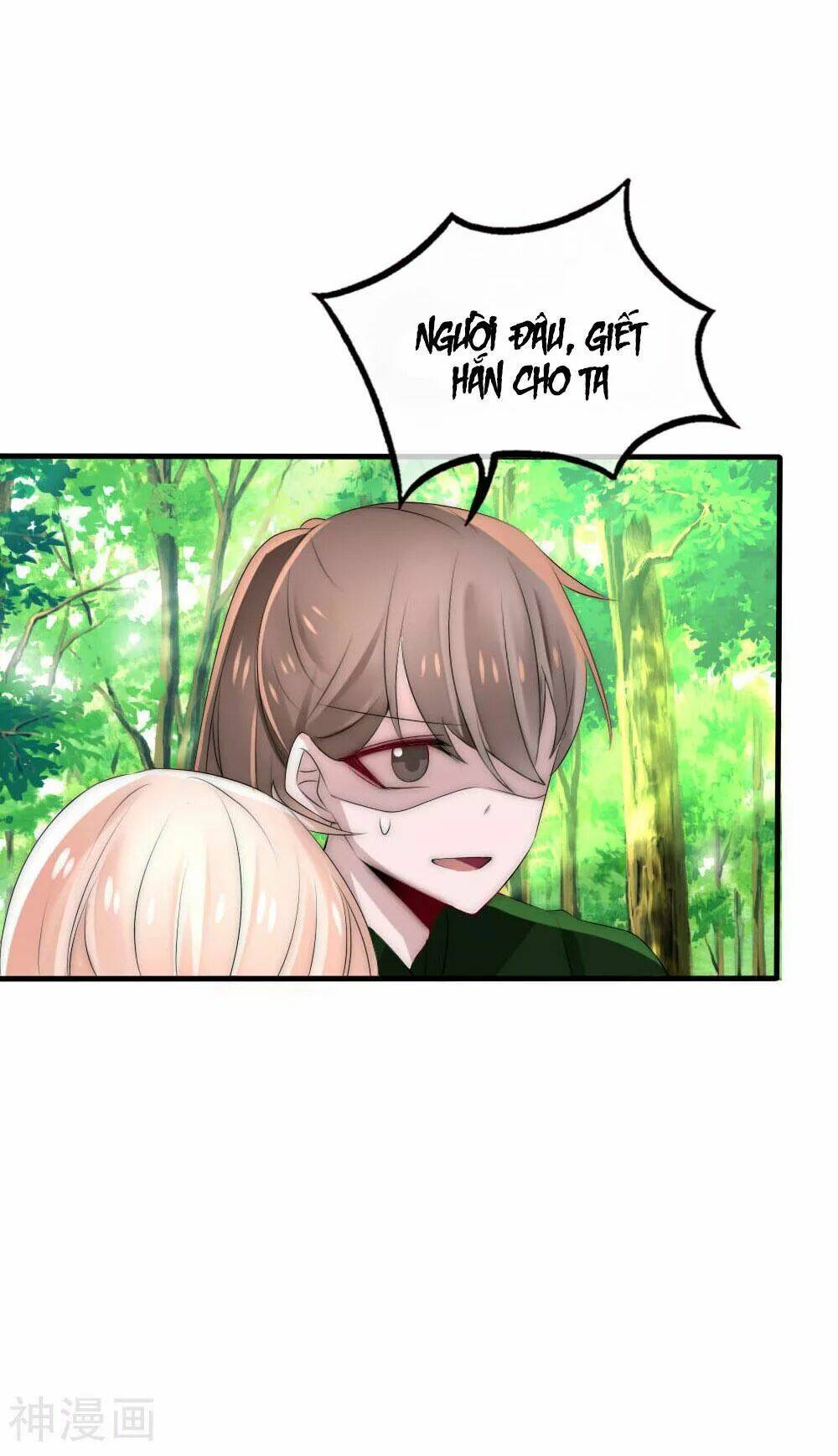 kế hoạch sủng ái của tiểu công chúa chapter 44 15