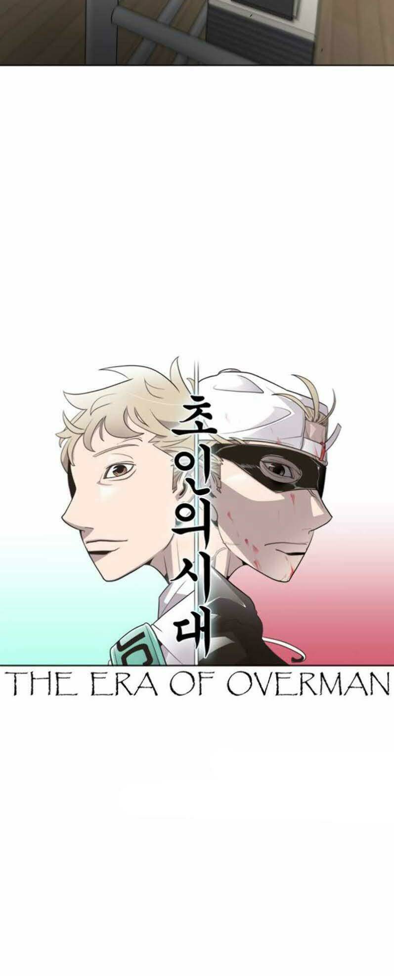 kĩ nguyên của anh hùng chapter 23 21