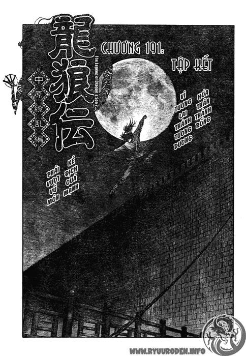 chú bé rồng - ryuuroden chapter 191 2