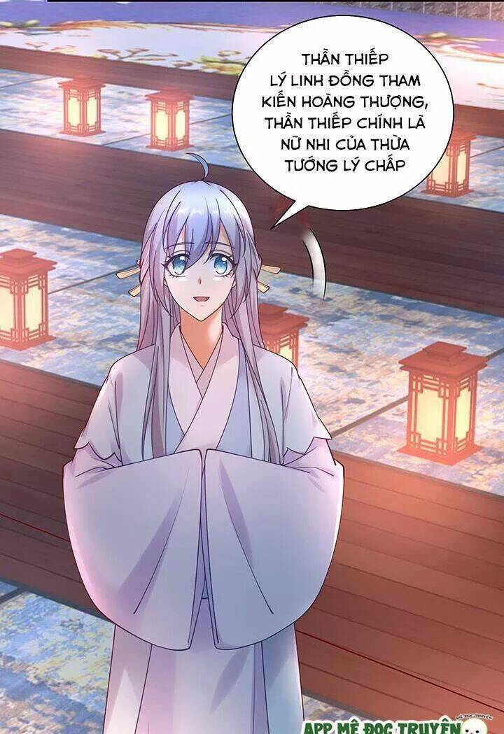 đô đốc đại nhân sủng thê kí chapter 126 5