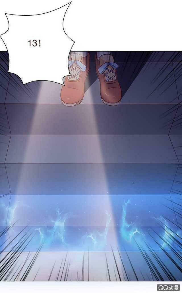 băng sơn học trưởng không được chọc chapter 37.1 3