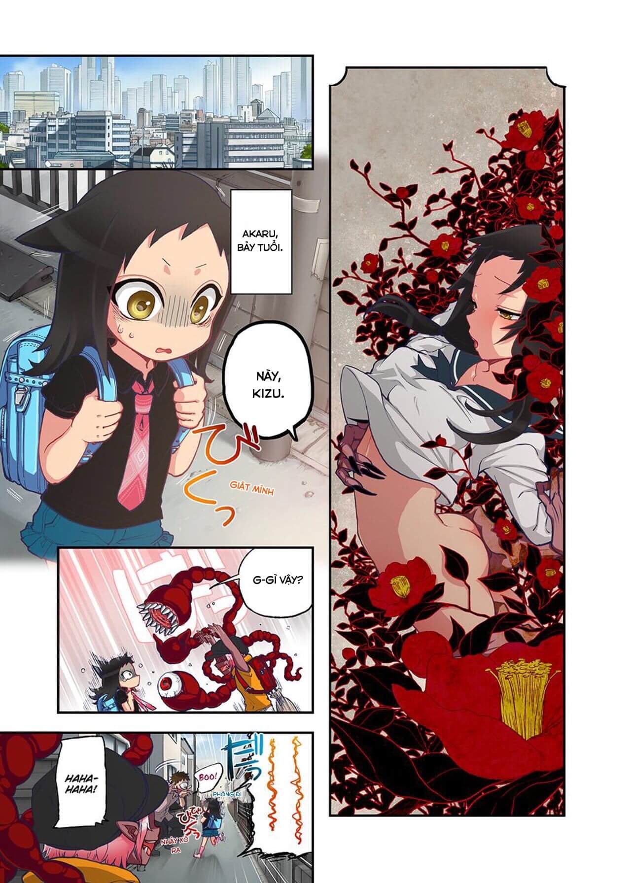 onaka ni ippai, ayakashi no tane chapter 2 5