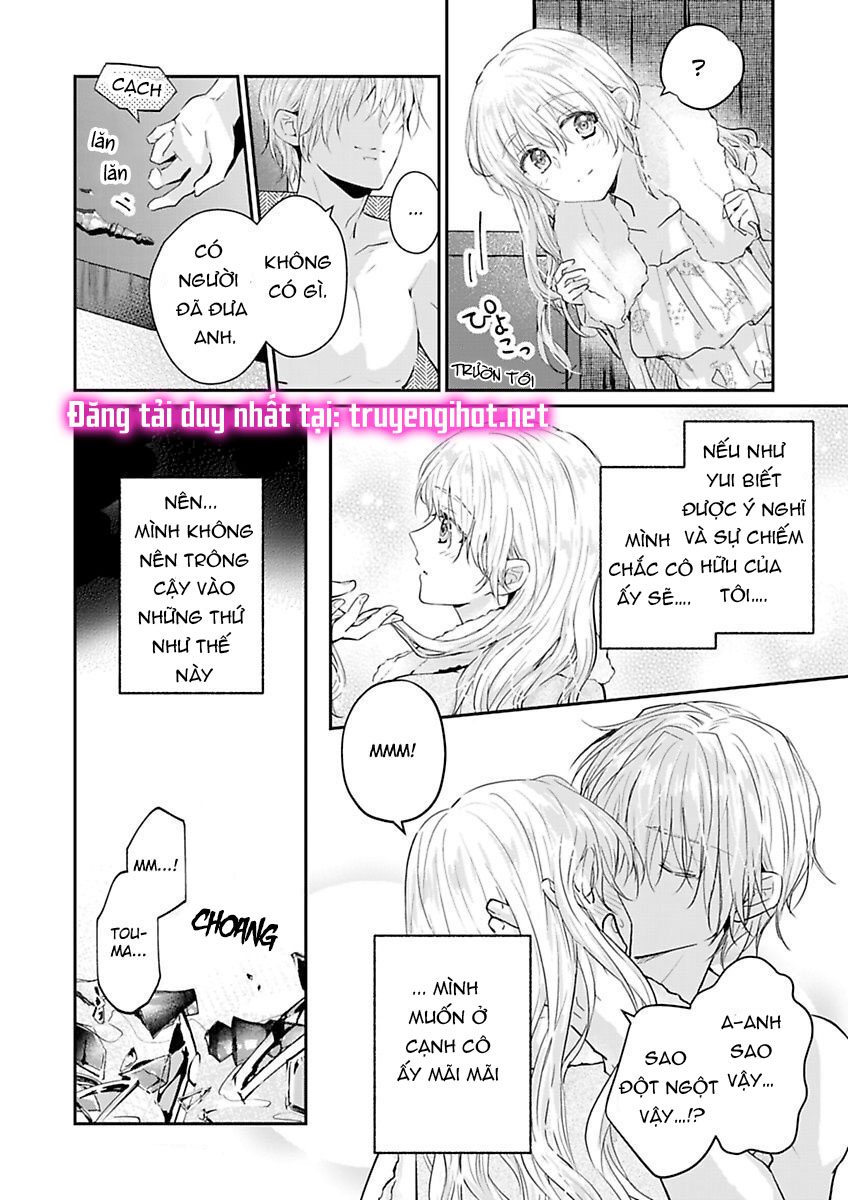 hiệp sĩ tốt bụng đã nghỉ việc rồi ~ tôi hoàn toàn nghiện ham muốn độc chiếm của người bạn thời thơ ấu cực ngọt ngào chapter 4.3 13