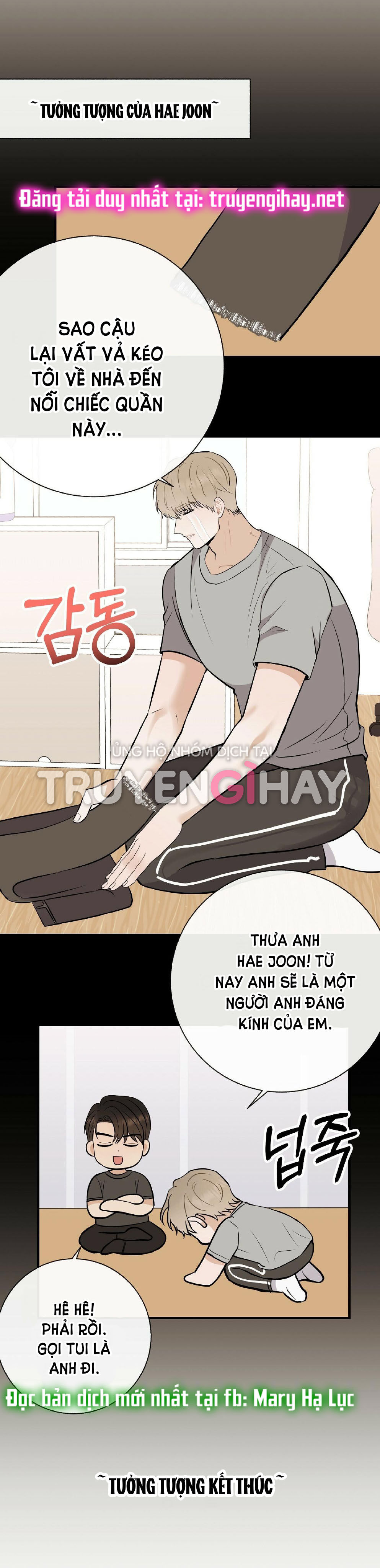 đứa bé là con tôi chapter 38.2 13