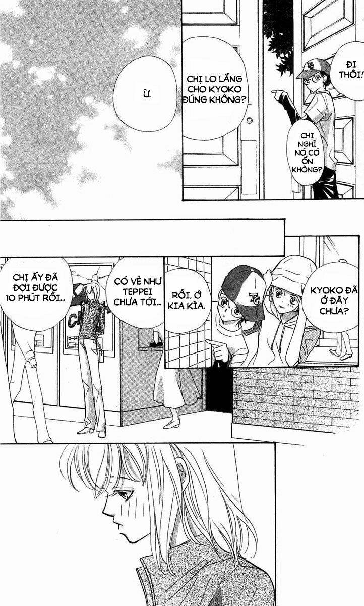 yoru made matenai chapter 25 39