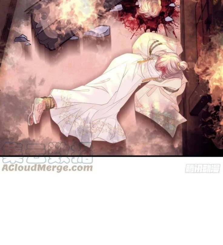 tôi nghi ngờ hệ thống thích tôi chapter 27 75