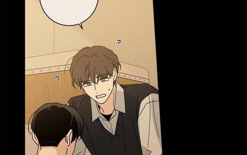 home five chapter 26 212