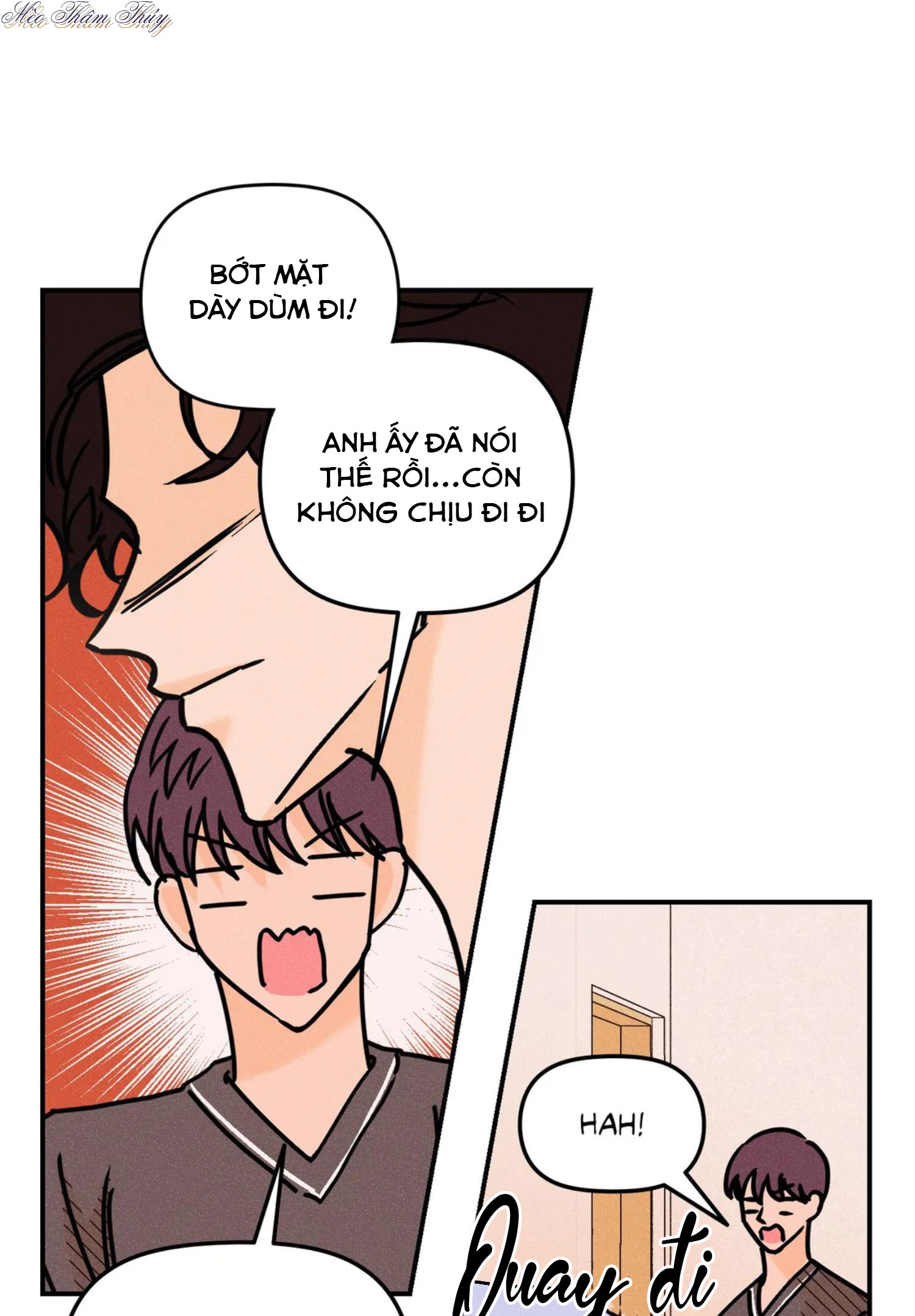 punk dunk funk chapter 47 36