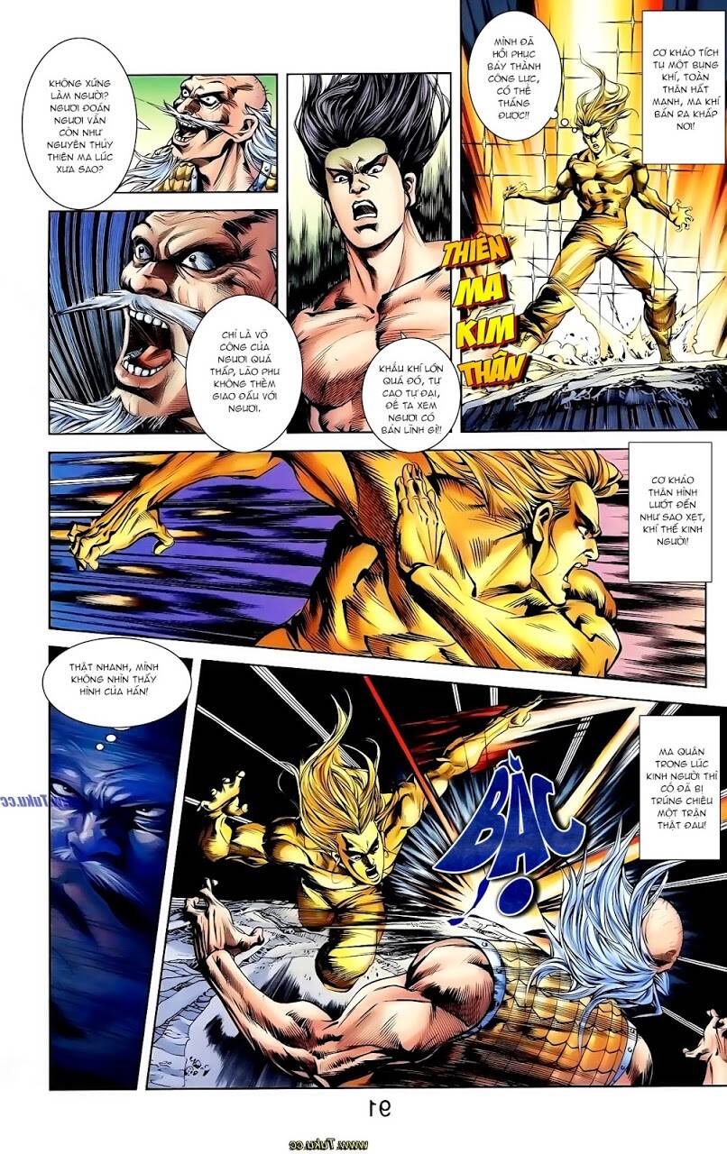 thiên tử truyền kỳ 1 - cơ phát khai chu bản chapter 115 12