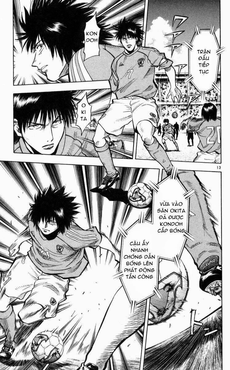 fantasista bản vip chapter 216 13